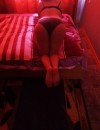 Фотография №1328744