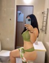 Фотография №2265522