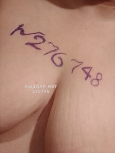 Проститутка Шымкента Девушка№276748 Даша Фотография №2275650