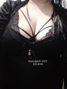 Проститутка Жезказгана Девушка№331459 Massage Dana Фотография №2591933