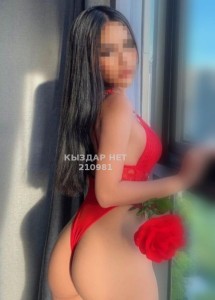 Проститутка Жезказгана Девушка№210981 Laura na Whatsapp Фотография №2720882