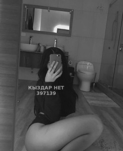 Проститутка Алматы Девушка№397139 Студентки на выезд Фотография №3170566
