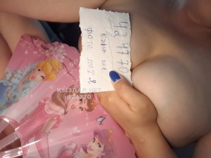 Проститутка Жаркента Девушка№424770 Жанерке на выезд Фотография №3262157