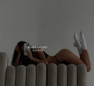 Проститутка Сатпаева Анкета №427979 Фотография №3287018