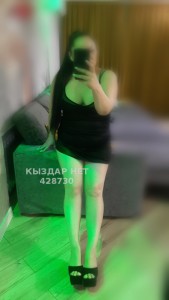 Проститутка Астаны Девушка№428730 Ппппп Фотография №3336601