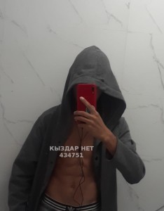 Жиголо Алматы Парень№434751 Айбар Фотография №3342216