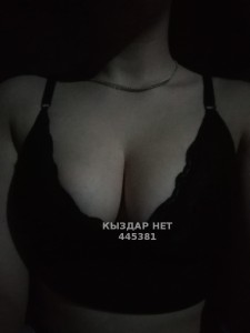 Проститутка Астаны Девушка№445381 Даша Фотография №3412516