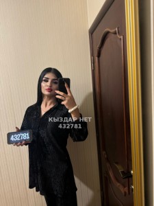 Транс Алматы Транс№432781 Alina Фотография №3419632
