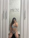 Фотография №3450610
