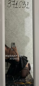 Проститутка Тараза Девушка№371631 Только ватцап Фотография №3450652