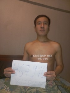 Жиголо Алматы Парень№467910 Edinur Новенький на сайте Фотография №3556845