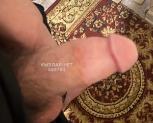 Жиголо Астаны Парень№469784 Almaz Фотография №3562885