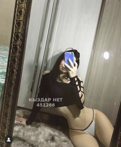 Проститутка Астаны Девушка№451266 Жансая Фотография №3573239