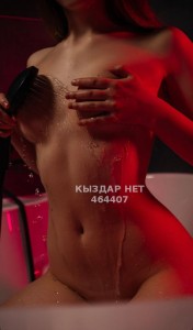 Проститутка Алматы Девушка№464407 Милана выезд Фотография №3578233
