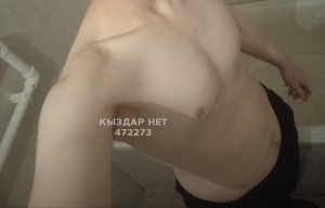 Жиголо Петропавловска Парень№472273 Maks Фотография №3583403