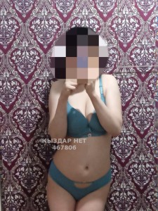 Проститутка Костаная Девушка№467806 Tvoa1414 Фотография №3592904