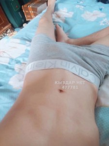 Жиголо Алматы Парень№477781 Nadju Фотография №3610899