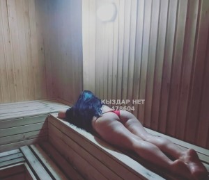 Проститутка Астаны Девушка№478604 Семейная пара Фотография №3616717