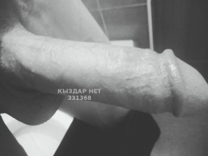 Жиголо Шымкента Парень№331368 Мика Фотография №3622898