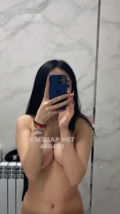 Проститутка Алматы Девушка№480493 Жания на выезд Фотография №3630953