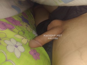 Жиголо Усть-Каменогорска Парень№480768 Ers Фотография №3631407