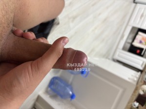 Жиголо Кокшетау Парень№481219 Макс Фотография №3633972