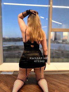 Проститутка Костаная Девушка№475342 Eva Фотография №3635797