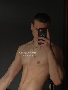 Жиголо Тараза Парень№481242 Cenat Фотография №3636261