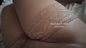 Проститутка Астаны Девушка№481840 Aziza Фотография №3638649