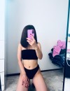 Фотография №3660801