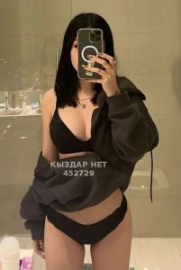 Проститутка Астаны Девушка№452729 Боди массаж без интима Фотография №3664335