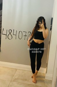 Проститутка Атырау Девушка№484078 Body Massage 8 мастериц на выбор Фотография №3676102