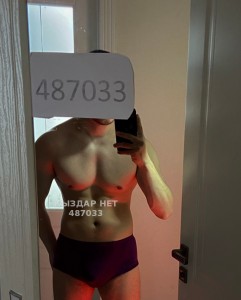 Жиголо Астаны Парень№487033 Aisultan Фотография №3686673