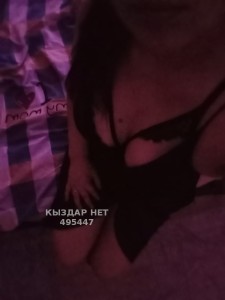 Проститутка Уральска Девушка№495447 Саида Фотография №3740265