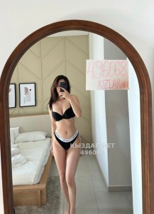 Проститутка Астаны Анкета №496068 Фотография №3744791