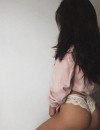 Фотография №3746239