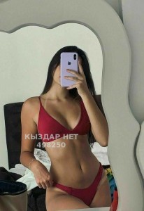 Проститутка Алматы Девушка№498250 Трахать надо скромниц Фотография №3748469