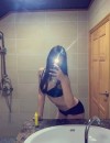 Фотография №3759105