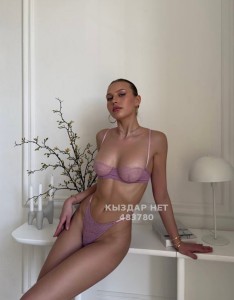 Проститутка Алматы Девушка№483780 Боди массаж Выезд Фотография №3772637