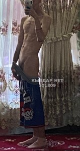 Жиголо Алматы Парень№501809 Instaevery11113 Фотография №3780869
