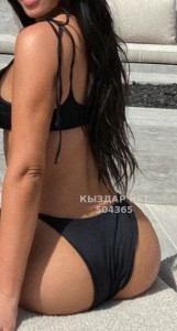 Проститутка Астаны Девушка№504365 На выезд проф массаж body Фотография №3781005
