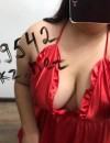 Фотография №3788082