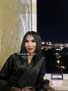 Транс Кызылорды Транс№507796 Cartier день скидок Фотография №3795129