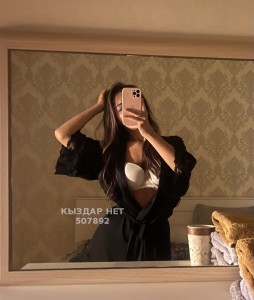 Проститутка Астаны Девушка№507892 Leyla Фотография №3799009
