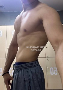 Жиголо Астаны Парень№507498 Отв Фотография №3799627