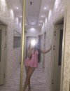 Фотография №3808975