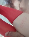Фотография №3814273