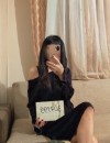 Фотография №3827416