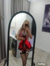Фотография №3830404