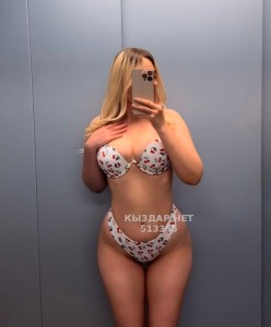 Проститутка Текели Девушка№513365 Карина писать на ватсап Фотография №3831469